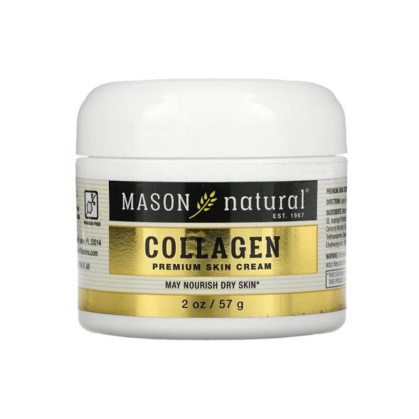 مرطب الكولاجين 120جم Mason Natural Collagen