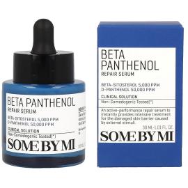 سيروم البيتا بانثينول SOMEBYMI Beta Panthenol Repair Serum 
